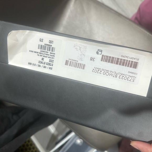 Gucci Women's Tan Espadrille Shoes - Picture 5 of 5